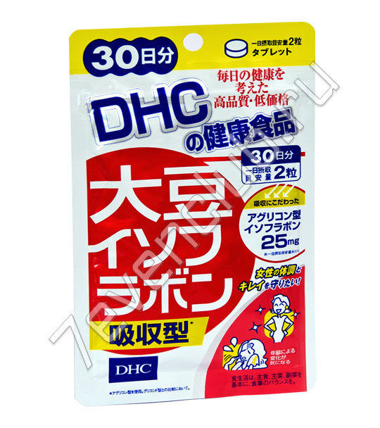 DHC Изофлавоны сои (на 30 дней)