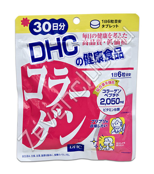 Коллаген DHC (180 таб на 30 дней)