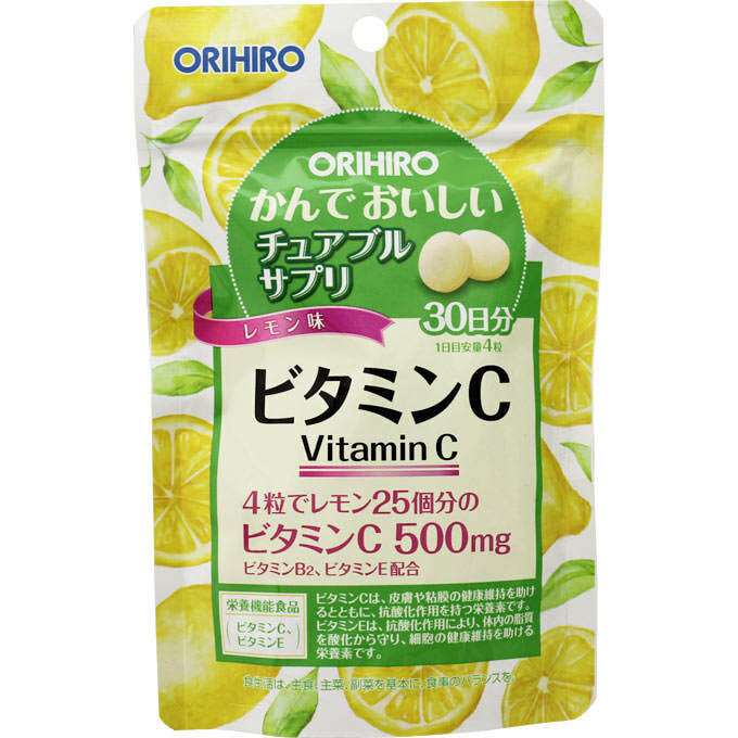 ORIHIRO Витамин С со вкусом лимона, (120 жевательных таблеток по 125 мг)