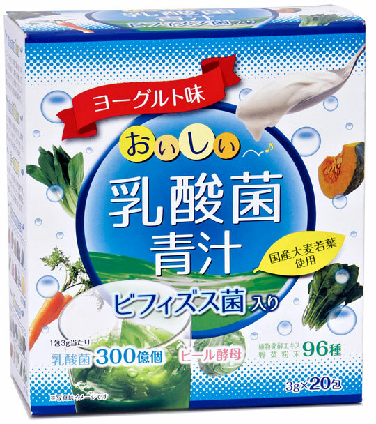YUWA Аодзиру с молочнокислыми бактериями 
и растительными ферментами, со вкусом йогурта
(порошок 3г х 20 стиков)