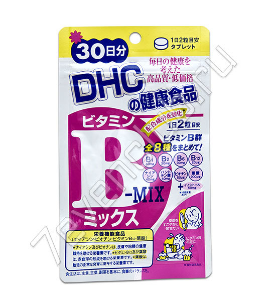 DHC витамины B-mix на 30 дней