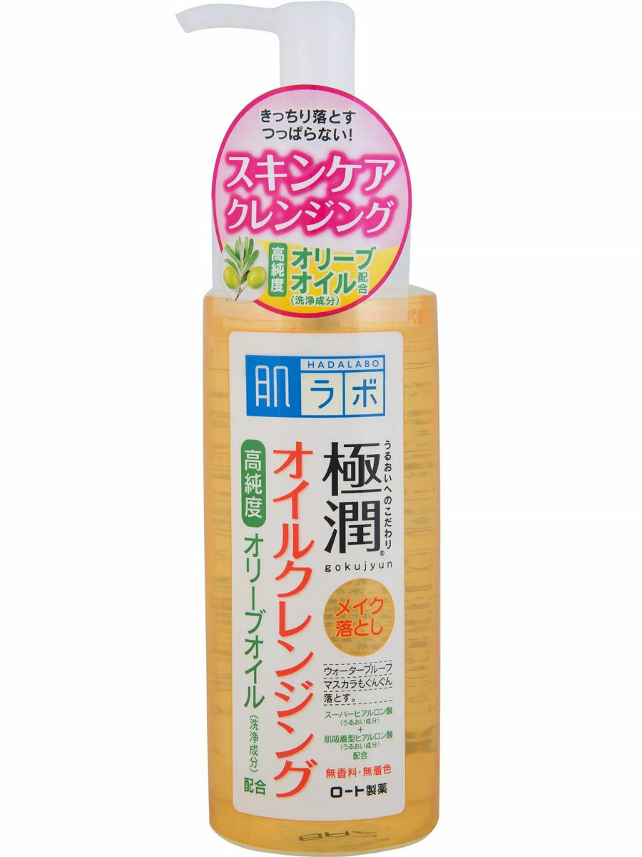 HADA LABO  Гидрофильный масло-гель для очищения лица с оливковым маслом и гиалуроновой кислотой, 200мл