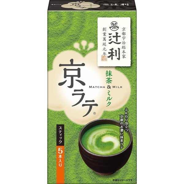 Kyoto Tsujiri  Matcha Milk Green Tea Latte