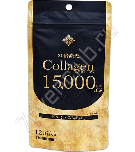 Maruman Collagen 15000мг (в капсулах на 30 дней)