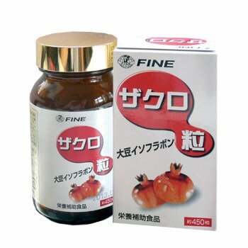 Fine Japan Гранат в таблетках для женского здоровья, (450 таблеток на 50 дней)
