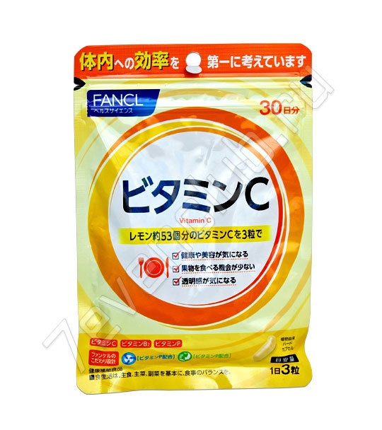 FANCL Витамин С  (90 капсул по 333мг)