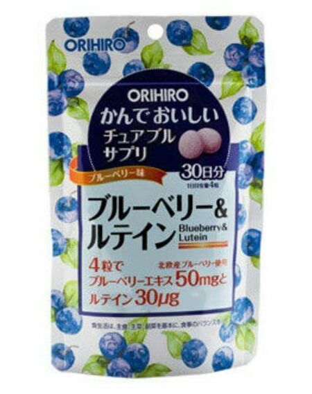 ORIHIRO жевательные витамины для зрения с Черникой и Лютеином (120 таб на 30 дней)