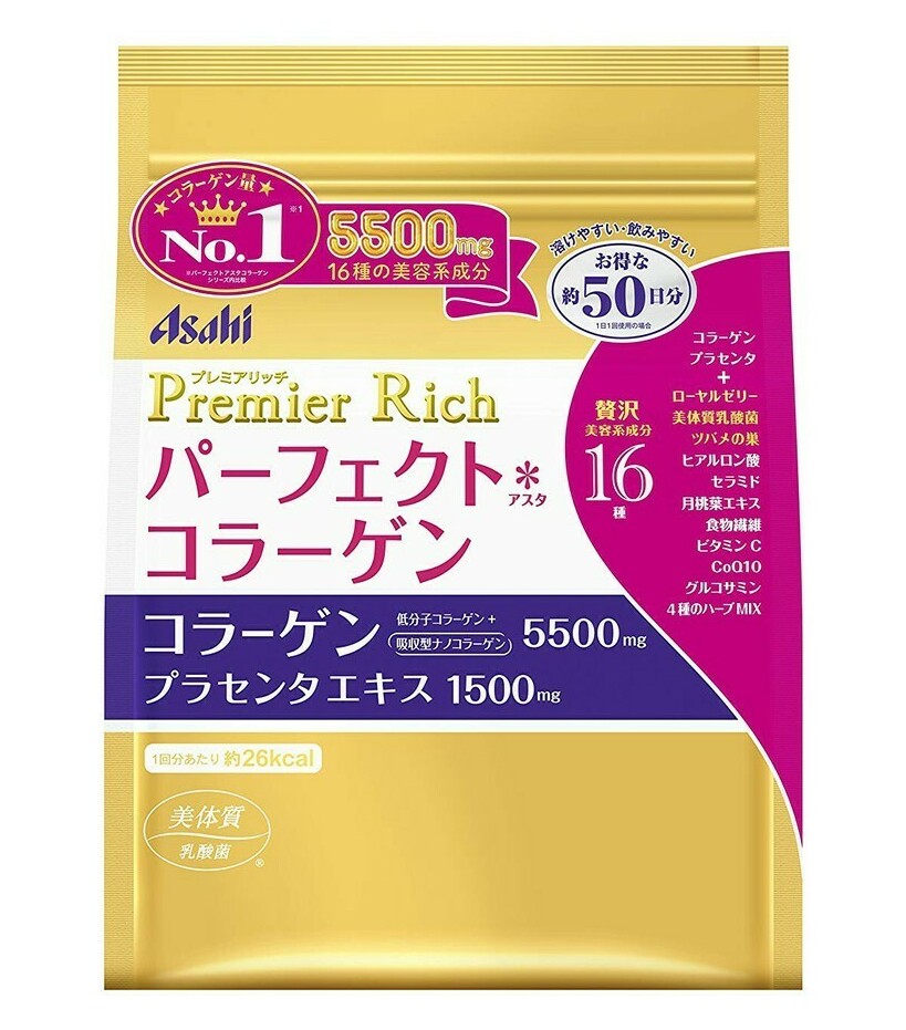 Asahi Premier Rich Коллаген (В порошке на 50 дней)­