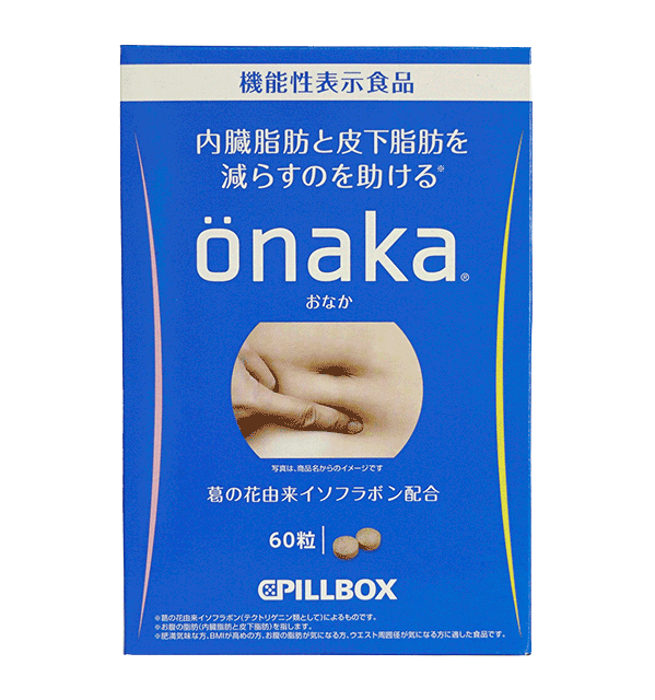 Комплекс для похудения ONAKA Pillbox (60 таб на 15 дней) Комплекс для похудения ONAKA Pillbox (60 таб на 15 дней)