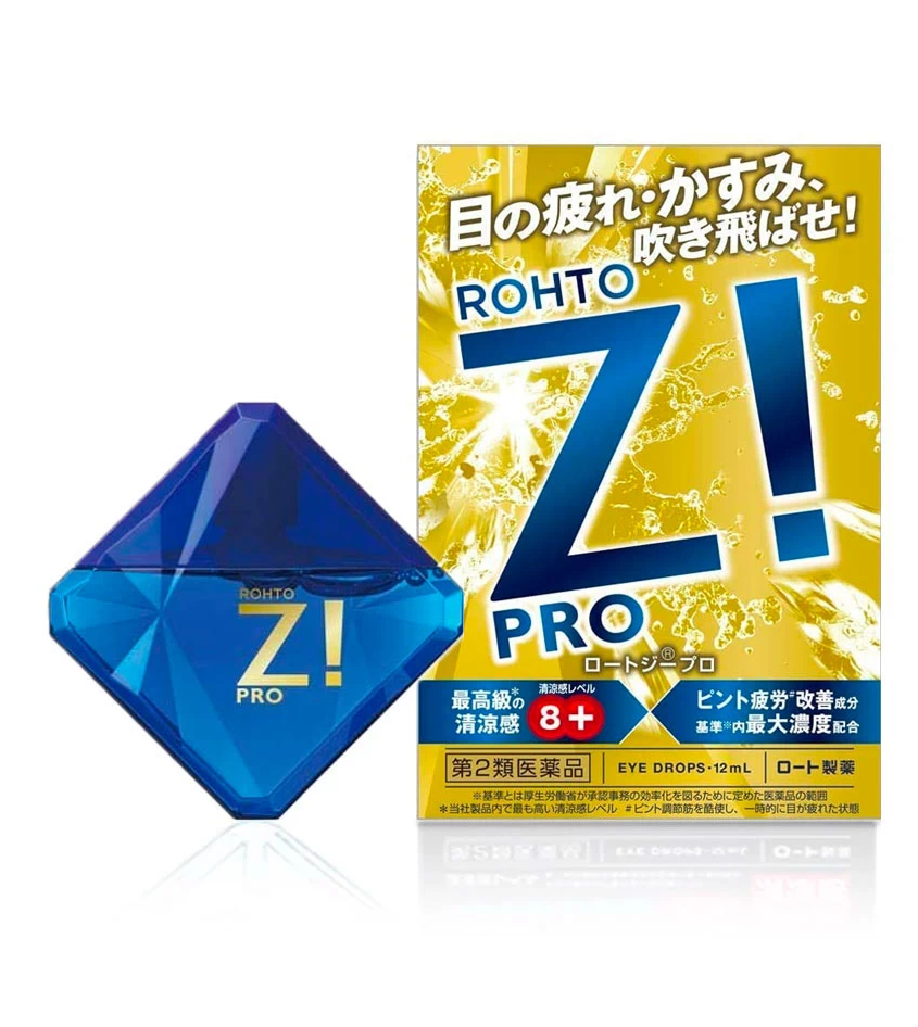 Rohto Z! Pro