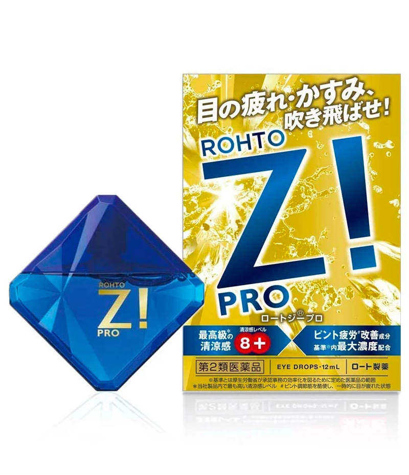 Rohto Z! Pro