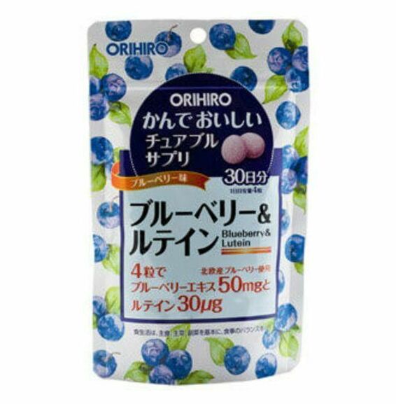 ORIHIRO жевательные витамины для зрения с Черникой и Лютеином (120 таб на 30 дней)