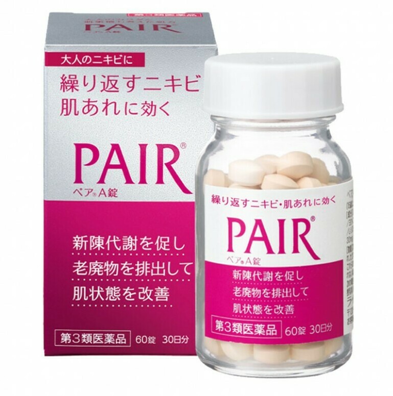 Lion Pair A (60шт на 30 дней) Lion Pair A (60шт на 30 дней)