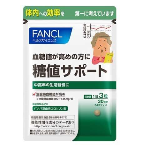 Fancl Контроль уровня сахара в крови (90 таблеток на 30 дней)