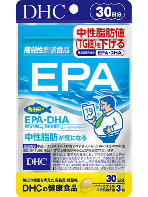 DHC Омега-3 EPA DHA (90 капсул на 30 дней)
