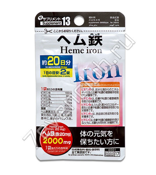 Daiso Iron Гем Железа, (40 таб на 20 дней) Daiso Iron Гем Железа, (40 таб на 20 дней)