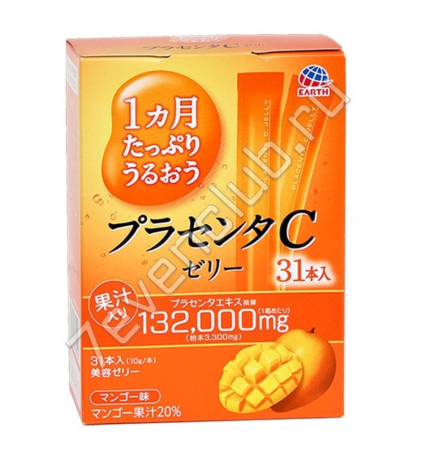 Otsuka Желе с содержанием плаценты, коллагена и витамина С, (вкус манго 31 стик)