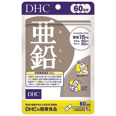 DHC Цинк, селен, хром (на 60 дней)