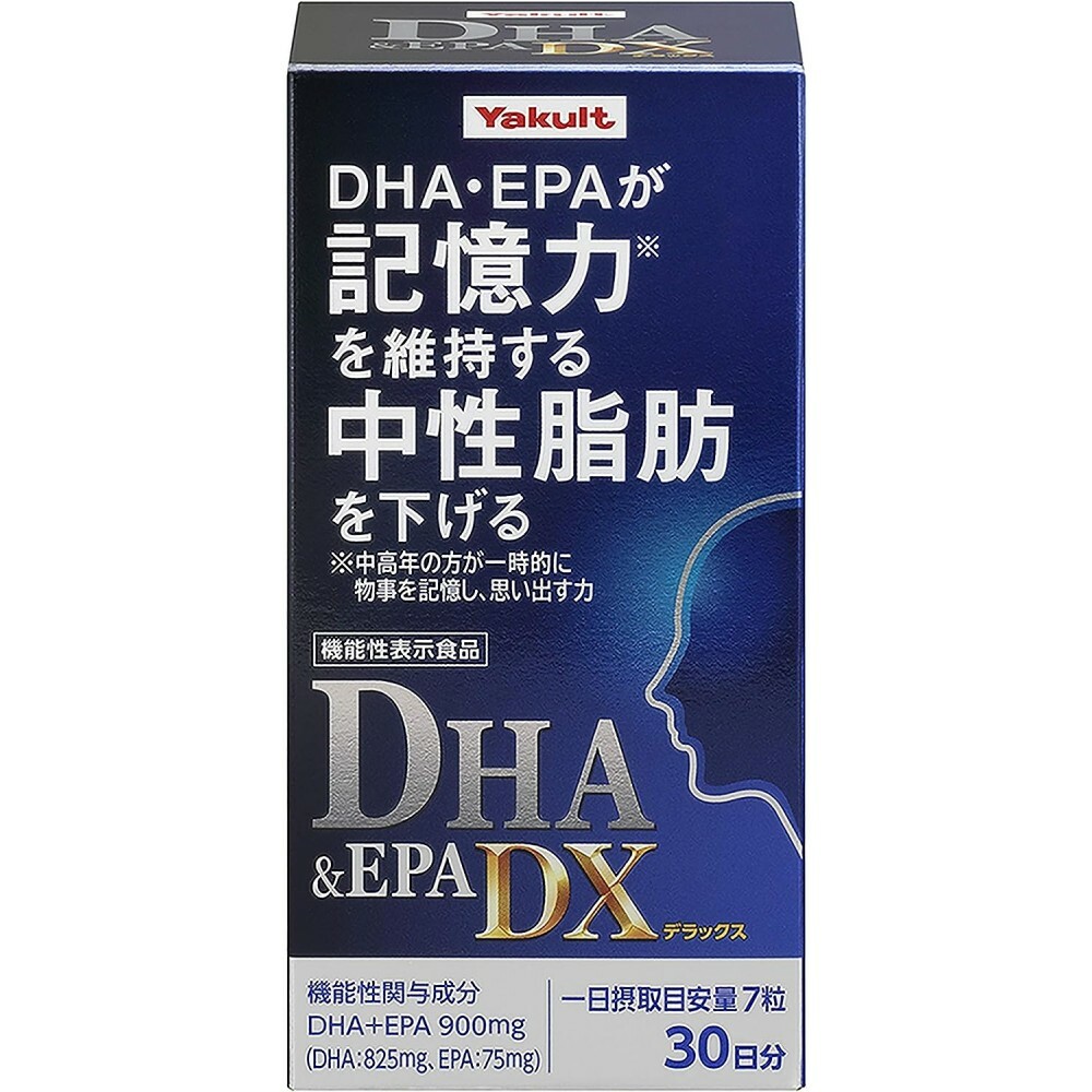 Японский комплекс Омега-3 кислоты DHA EPA 900 мг DX Yakult  (210 капсул на 30 дней)