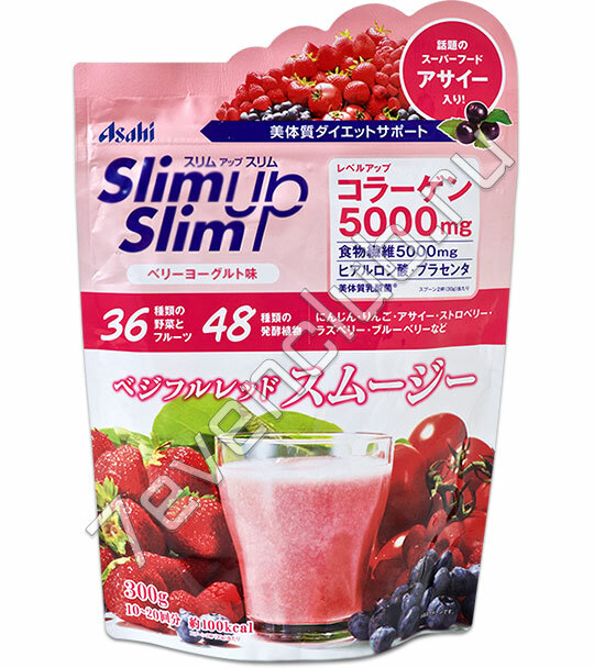 Протеиновый ягодно-фруктовый диетический смузи с коллагеном Asahi SlimUpSlim, 300г