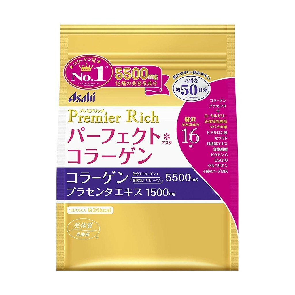 Asahi Premier Rich Коллаген  (порошок на 50 дней)­