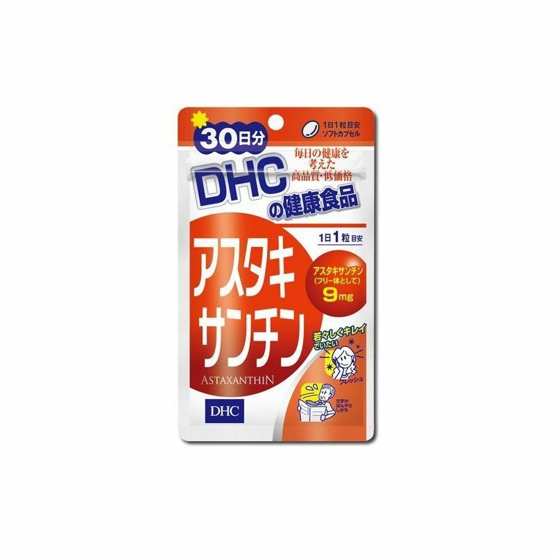 Астаксантин DHC на 30 дней Астаксантин DHC на 30 дней