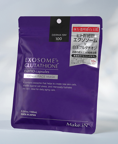 EXOSOME + GLUTACHIONE 10 Days FACE MASK (Антивозрастная маска для лица на основе экзосомы стволовых клеток и глутатиона)