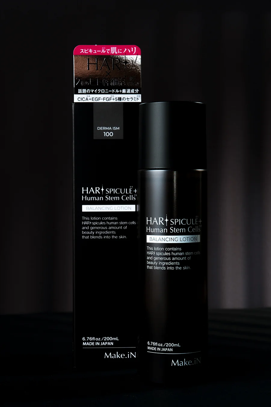 HARI SPICULE+ Human Stem CellsLOTION (Омолаживающий лосьон для лица с микроиглами и стволовыми клетками), 200мл