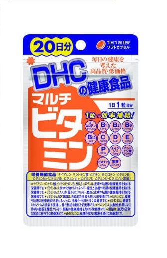 DHC мультивитамины на 20 дней DHC мультивитамины на 20 дней
