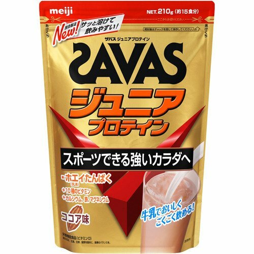Протеиновый напиток с витаминами и минералами Meiji Savas Junior Protein Cocoa Flavor (со вкусом какао 210г)