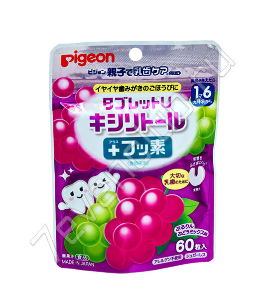 Pigeon Детские жевательные таблетки от кариеса с ксилитолом и фтором, 60шт Pigeon Детские жевательные таблетки от кариеса с ксилитолом и фтором, 60шт