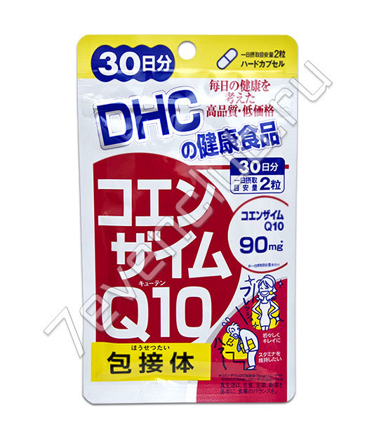 DHC Коэнзим Q10 (60 таблеток на 30 дней)