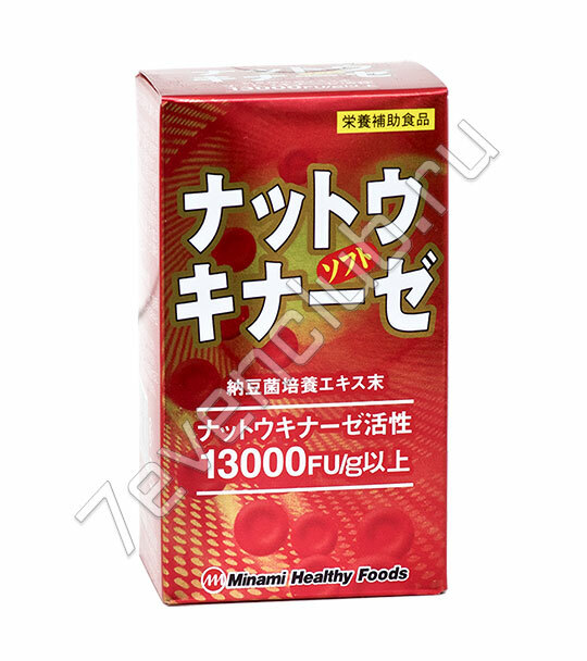 Minami Healthy Foods Наттокиназа 13000FU (на 30 дней)