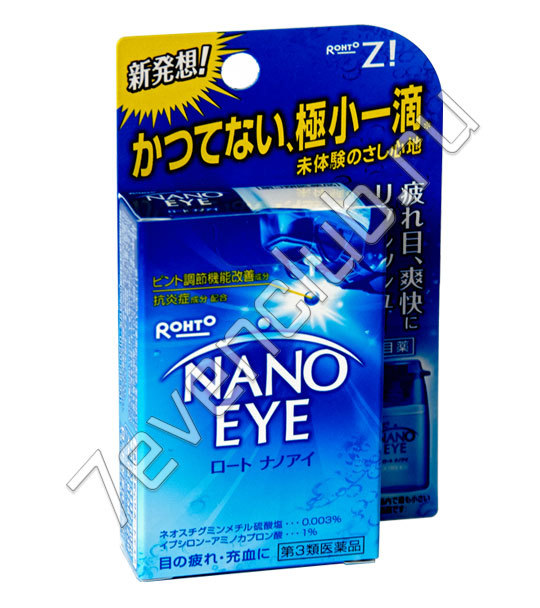 Rohto Nano Eye Hawkeye