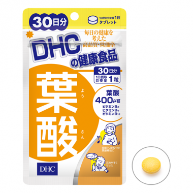 DHC Фолиевая кислота (30 таблеток на 30 дней)