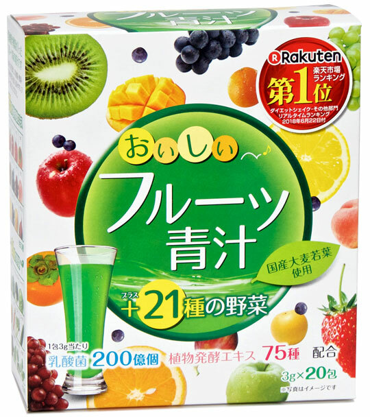 YUWA Аодзиру с молочнокислыми бактериями и растительными ферментами, фруктовый вкус (порошок 3г х 20 стиков)