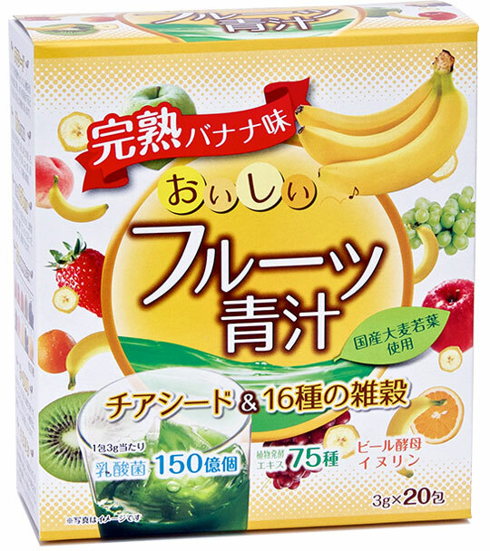 YUWA Аодзиру с молочнокислыми бактериями, семенами чиа и растительными ферментами, со вкусом банана (порошок 3г х 20 стиков)