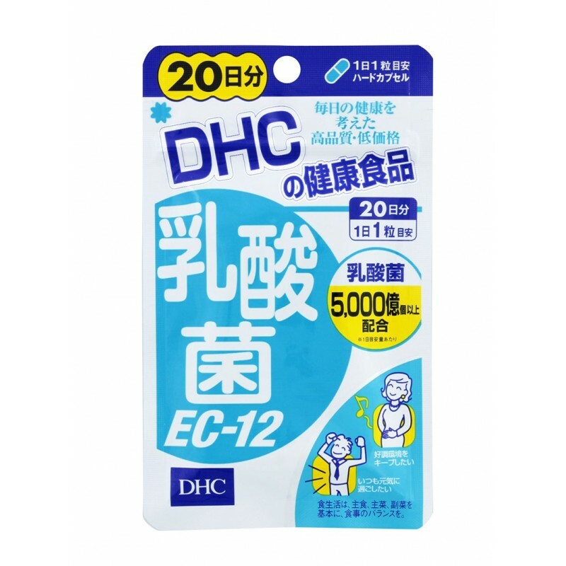 DHC Молочнокислые бактерии EC-12 на 20 дней DHC Молочнокислые бактерии EC-12 на 20 дней