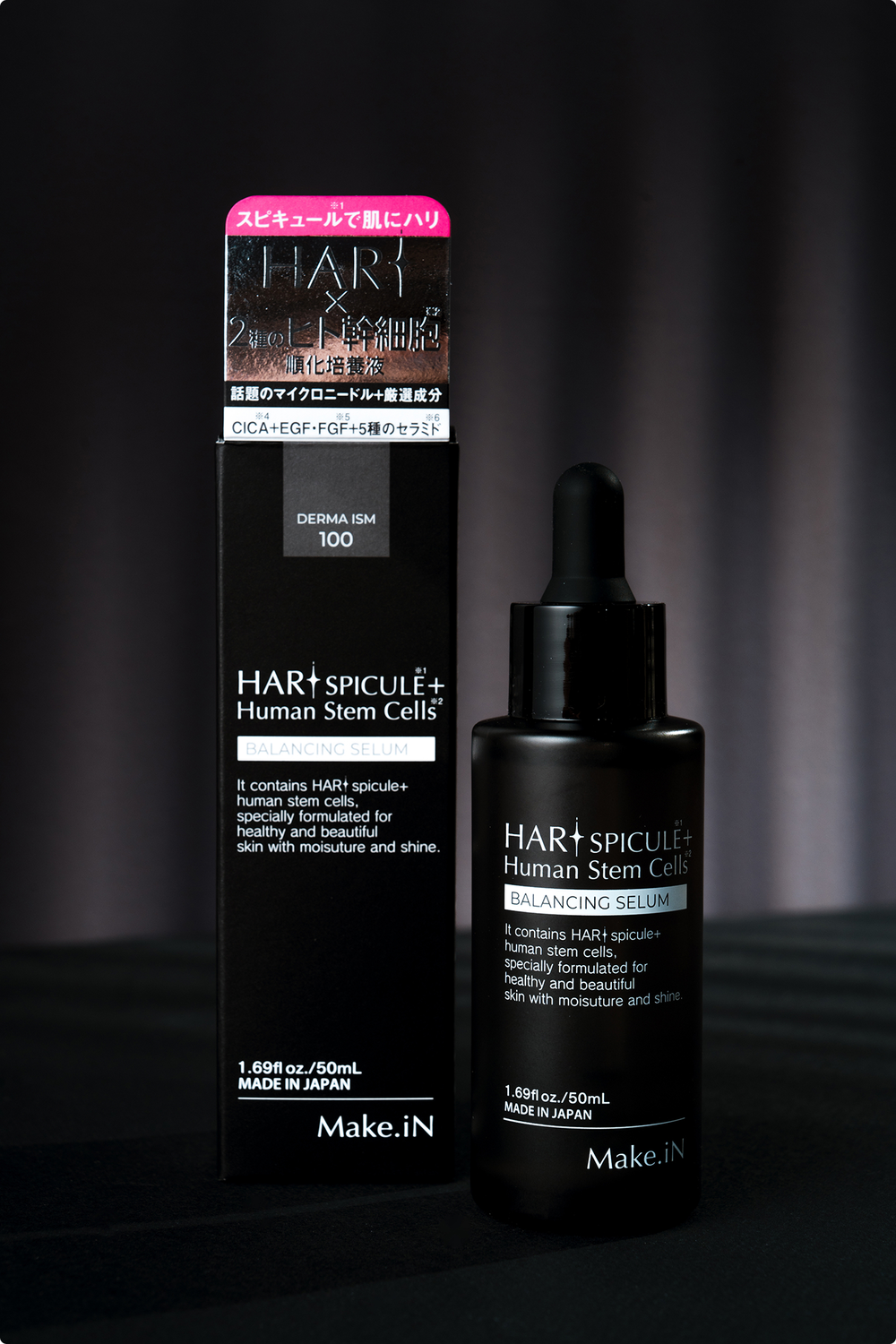 HARI SPICULE + Human Stem Cells BALANCING SERUM (Омолаживающая сыворотка для лица с микроиглами и стволовыми клетками), 50мл