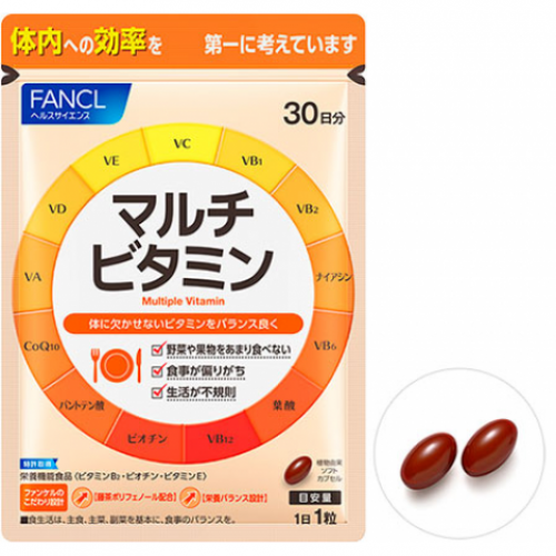 Fancl Мультивитамины (30 капсул на 30 дней)