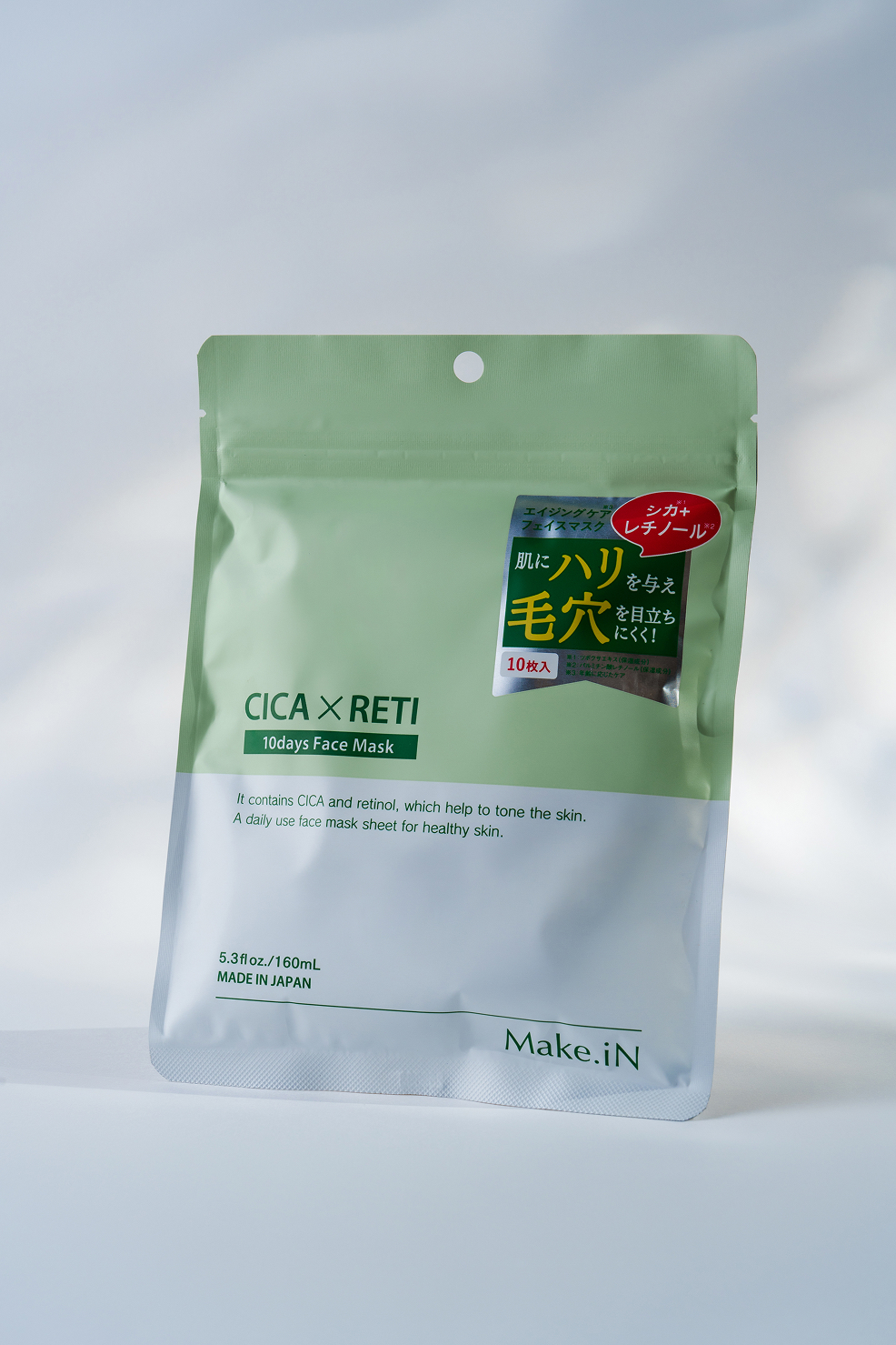 CICA×RETI 10days Face Mask (Маска для лица на основе центеллы азиатской и ретинола)