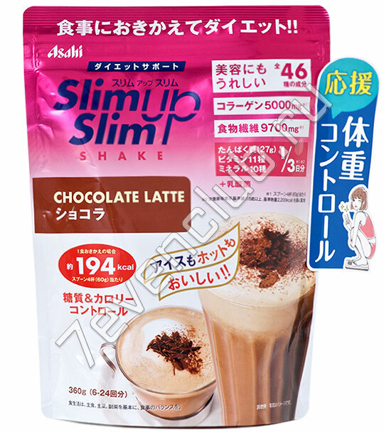 Протеиновый коктейль с коллагеном и гиалуроновой кислотой Asahi SlimUpSlim Chocolate Latte, 360г­