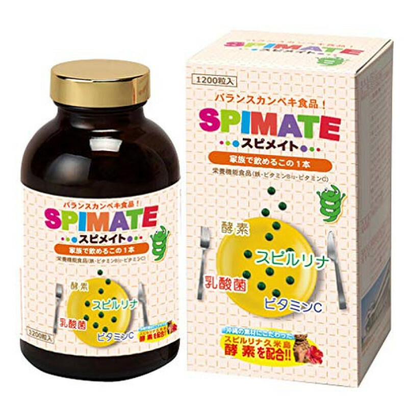 Японская спирулина для детей и взрослых с витамином С SPIMATE Aglae (1200 таб на 2 месяца)