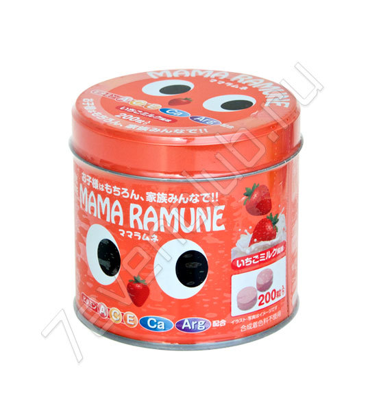 MAMA RAMUNE детские витамины с клубничным вкусом (на 100 дней)