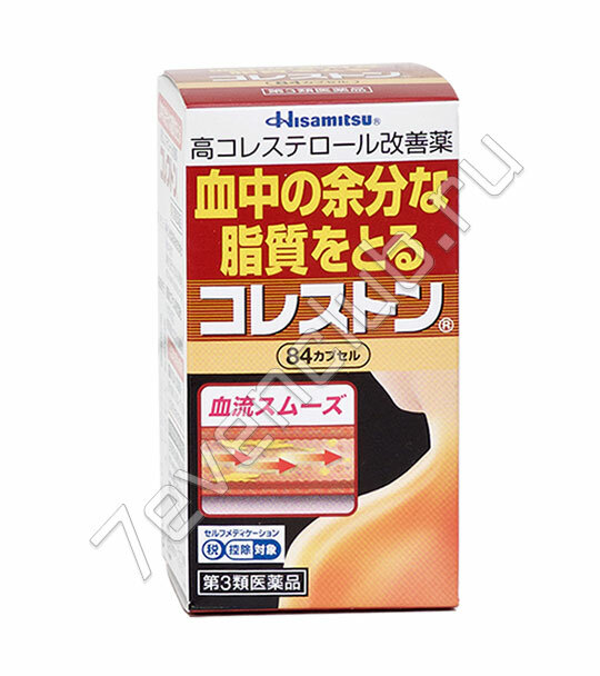 Hisamitsu для очищения сосудов (84 таб) Hisamitsu для очищения сосудов (84 таб)