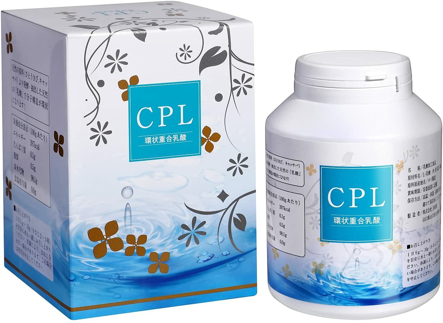 CPL - циклический полилактат