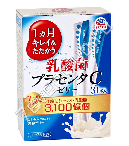 Otsuka Желе с содержанием плаценты и витамина С и молочнокислых бактерий, (31 стик)