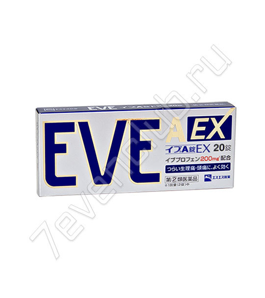 EVE A EX (20 таблеток)