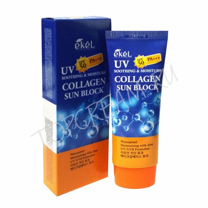 Солнцезащитный крем с коллагеном EKEL Soothing & Moisture Collagen Sun Block SPF50 PA+++, 70мл