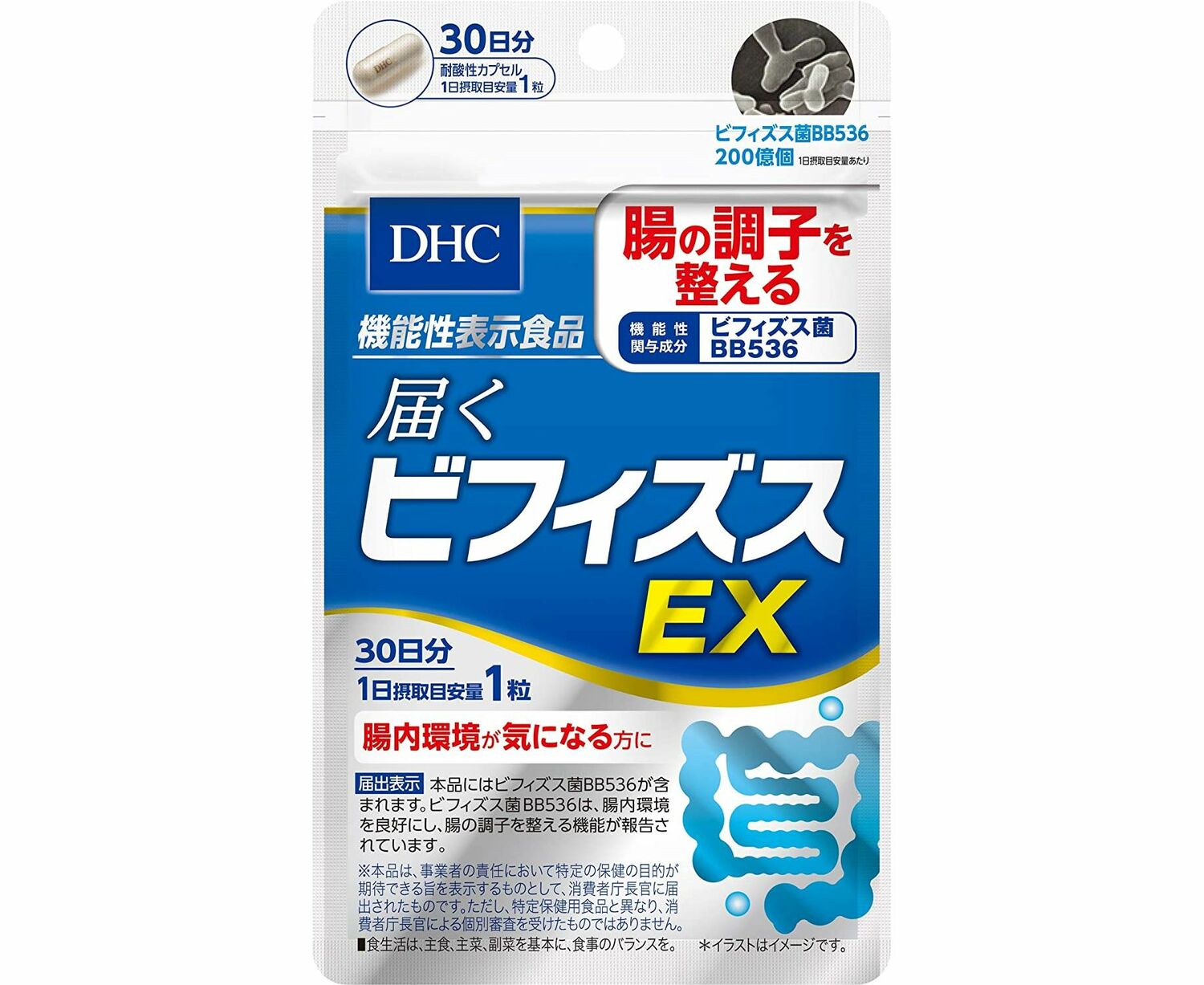 DHC Бифидобактерии Bifidus EX на 30 дней